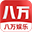 八万娱乐