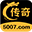 传奇娱乐
