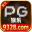 PG娱乐