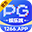 PG娱乐