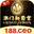 澳门新葡京