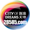 澳门新濠娱乐