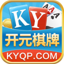 开元棋牌