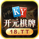 开元棋牌