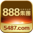 888集团