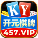 开元棋牌