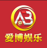 爱博娱乐