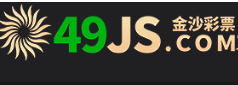 金沙彩票