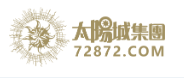 太阳城集团