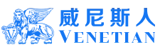 威尼斯人