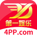 第一娱乐