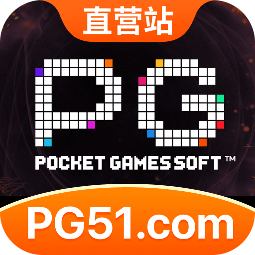 pg51