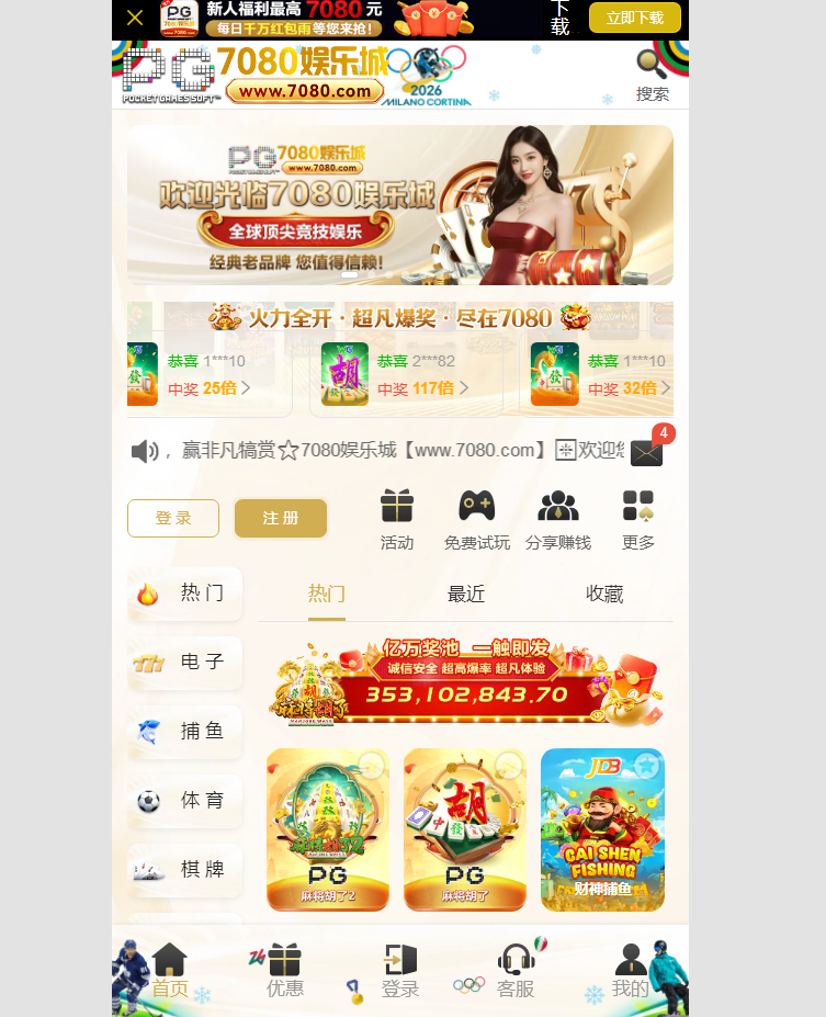 出 WG 黑分 3.3w