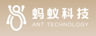 蚂蚁科技
