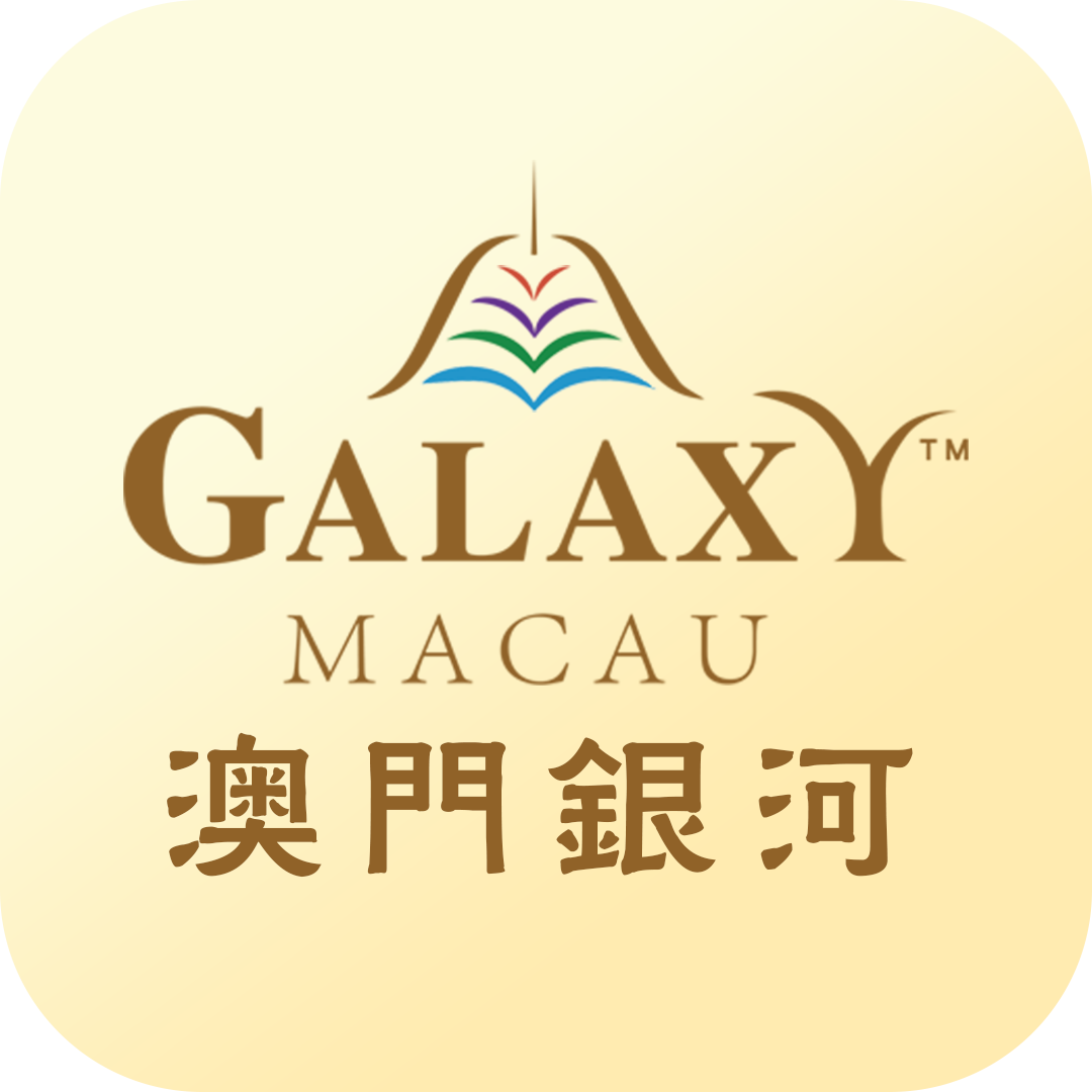 澳门银河
