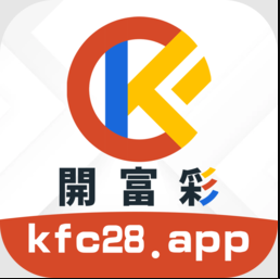 开富彩