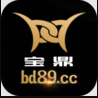宝鼎