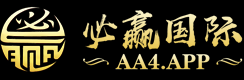 必赢国际