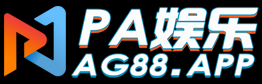 AG娱乐