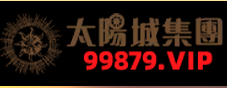 太阳城集团