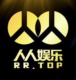 人人娱乐