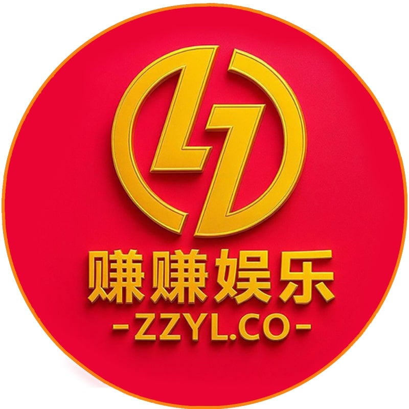 赚赚娱乐
