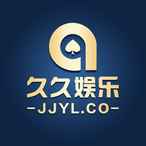 久久娱乐