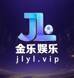 金乐娱乐