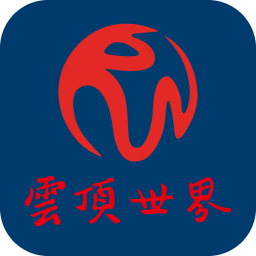 云顶彩票