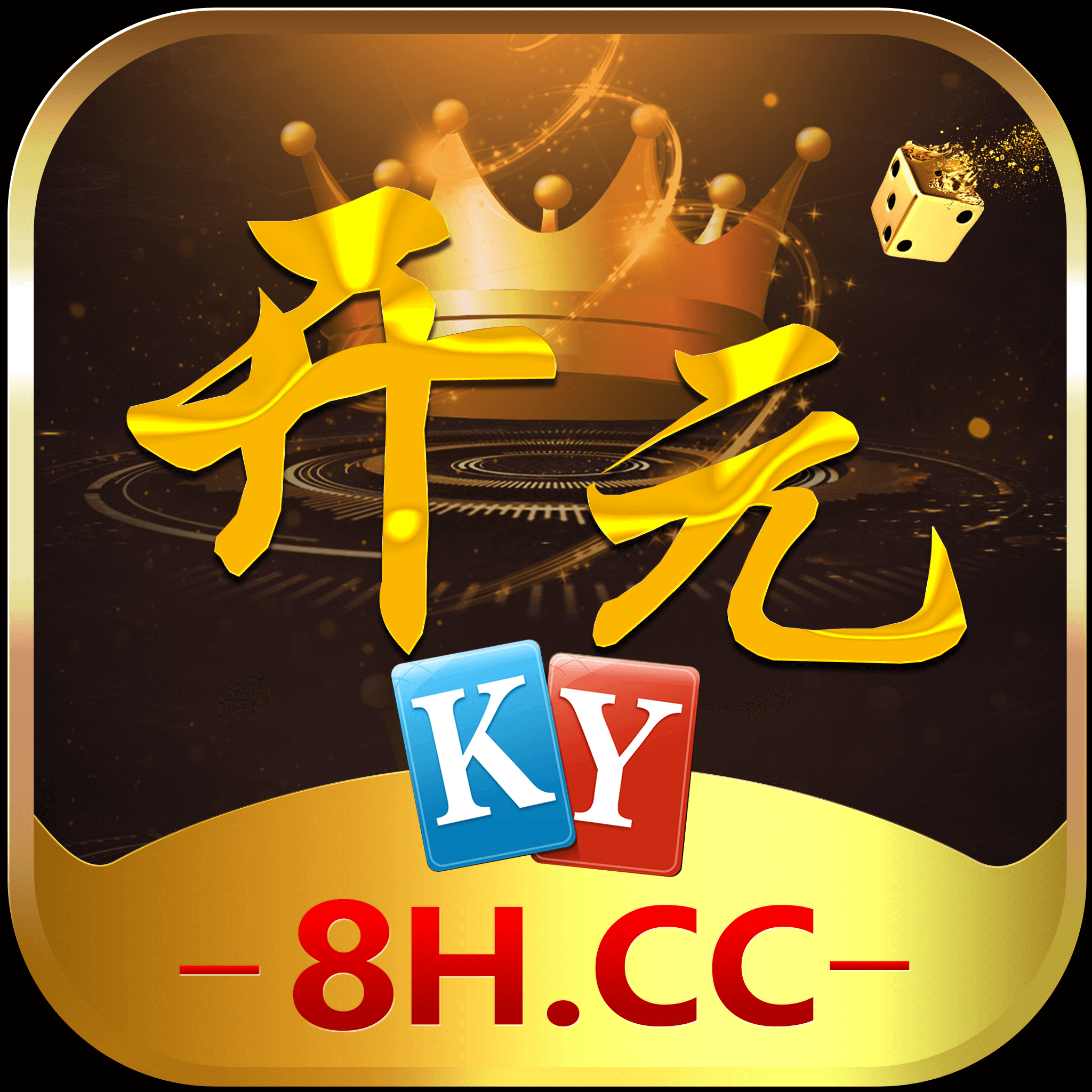 开元棋牌